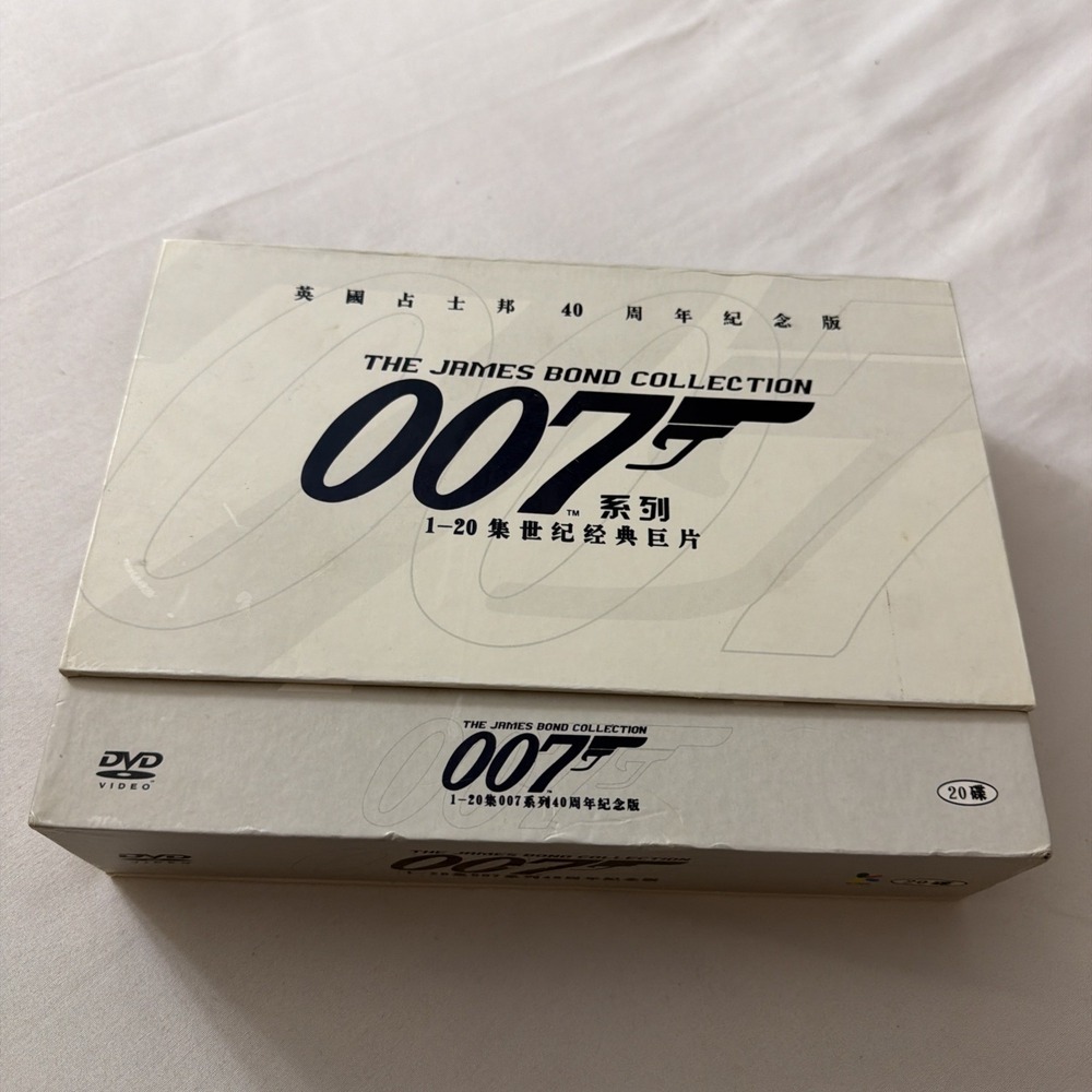 The James Bond Collection 007 - 20 DVD Box Set (Region 1 Japan Release) Chinese